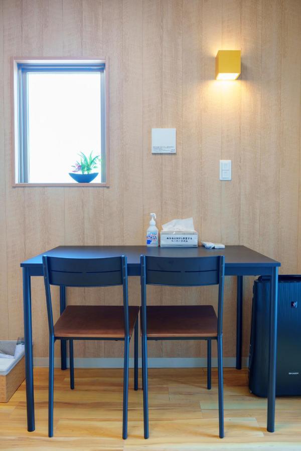 Apartamento Dc桜の苑902和式双人