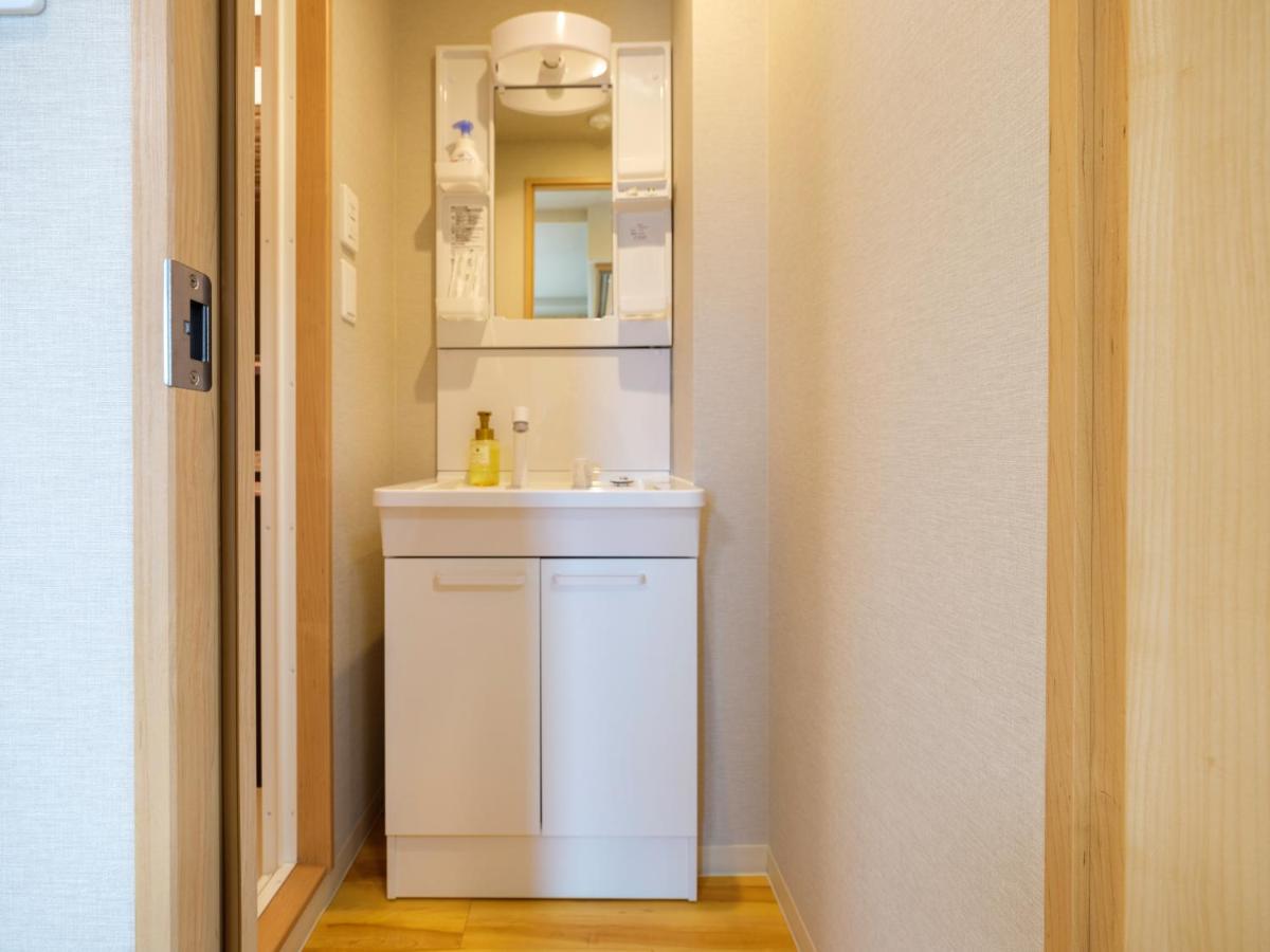 Apartamento Dc桜の苑902和式双人 Osaka